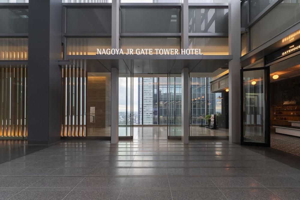 Jr Gate Tower Nagoya